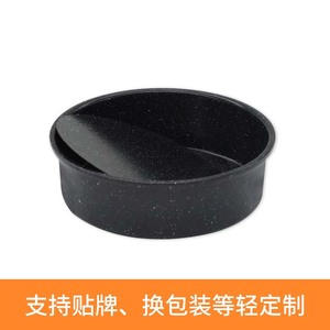 Molde para pastel de chiffon de 8 pulgadas, redondo, con base desmontable, para hornear postres - Product Image 4