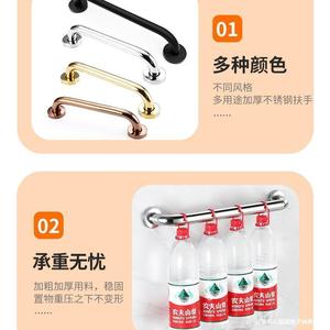 Barres d'appui en acier inoxydable 339K, mains courantes de sécurité pour salle de bain, personnes âgées et handicapées - Product Image 5