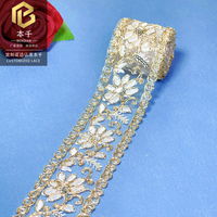 LEIXUSI Bande de dentelle en maille métallique dorée de 5 cm, broderie florale baroque, pour robes victoriennes, tenues gothiques et travaux manuels pour enfants
