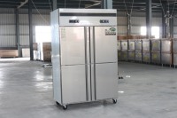 Congélateur vertical commercial à 4 portes, double température, pour viande congelée, en acier inoxydable, pour cuisine, congélation rapide
