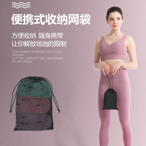 Bande <span class=keywords><strong>élastique</strong></span> de fitness de tension de <span class=keywords><strong>musculation</strong></span> 4cm bande de résistance tricotée longue de yoga de sport - Product Image 5