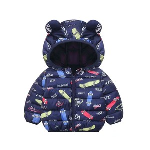 Chaqueta de algodón para niños y niñas de nuevo estilo para niños pequeños, abrigo de oreja cálido con capucha ligero para invierno para niños y bebés - Product Image 5