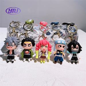 6 वीं पीढ़ी की नई डिम्पेंड कीचेन कुंजी रिंग युगल लटकाने सहायक कार बैकपैक - Product Image 4