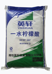 กรดซิตริกโมโนไฮเดรตและแอนไฮเดรต - Product Image 4