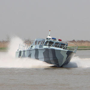 Grandsea เรือกู้ภัยและเรือกู้ภัย18ม. ทำจากอลูมิเนียม - Product Image 3