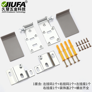 Jiufa Heavy Duty Wall Mount <b>Bracket</b> 240kg Load Capacity For Bathroom Cabinet <b>Shelf</b> Support - Product Image 5