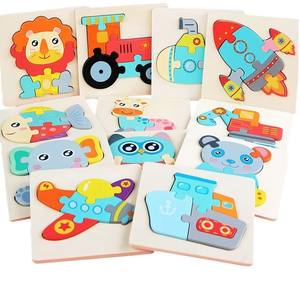 Nouveauté Casse-Tête en Bois DIY Animaux de Dessin Animé <span class=keywords><strong>3D</strong></span> Jouets Éducatifs pour Enfants Exercices d'Intelligence - Product Image 1