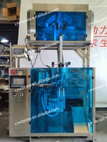 Machines d'emballage multifonctions VBJX pour les aliments en vrac, le café en poudre, le thé, les sachets en plastique, les épices, le conditionnement, le remplissage et la fermeture