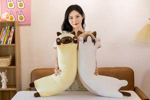 Baby Kids Toys Weiches Katzen kissen Plüsch Big Hugging Plüsch kissen Cartoon Long <span class=keywords><strong>Cat</strong></span> Plüsch kissen - Product Image 2