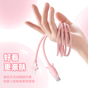 Câble de données Beimo Little Rabbit Type C 65W, câble souple TPE à charge rapide pour iPhone Huawei - Product Image 1