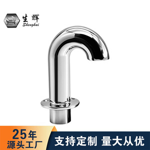 Shining Stainless Steel Gooseneck Tube Connector 316 Marine <b>Yacht</b> Ventilation Port Retrofit Upgrade Part - Product Image 2