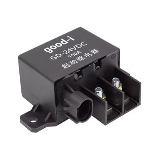 รีเลย์อัตโนมัติ 12V/24V/100A/150A สำหรับระบบทำความร้อนรถยนต์ พร้อมอุปกรณ์เสริม 2324 แบบมีไฟและแบบปิด - Product Image 2