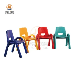 Modern and cheap school furniture colorful & beautiful Kindergarten chair with plastic shell