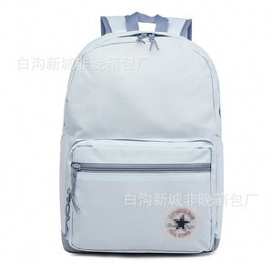 Sac à dos unisexe de grande capacité 20-35L, sac étanche pour ordinateur portable, pour voyage en plein air, usage scolaire, printemps 2024 - Product Image 5