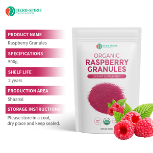 مستخلص التوت القابل للذوبان في الماء من هيربسبيريت، مسحوق عصير التوت الأحمر عالي التركيز، حبيبات التوت العضوية - Product Image 6