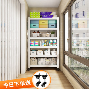 Étagère de rangement multi-niveaux Iyanen En'en à 5 niveaux en acier laminé à froid robuste pour la maison et l'entrepôt - Product Image 2