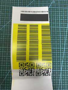 Rouleau de papier direct en carton thermique imprimé découpé 130g/m2 sans BPA avec perforation pour les paquets de <span class=keywords><strong>poste</strong></span> d'imprimante sans déchirure - Product Image 4