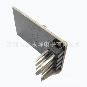 Módulo Wifi Esp8266 Esp 01 Interfaz Uart Comunicación inalámbrica Ieee 802 11b para proyectos Iot - Product Image 4