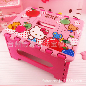 Hello Kitty <b>Folding</b> <b>Stool</b> Plastic Portable Kids Chair With Handle For Children - Product Image 1