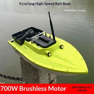 <span class=keywords><strong>Bateau</strong></span> à appâts sans balais avec sonar/détecteur de poissons GPS, portée 500m, 32000mAh, 12V, étanche, pour carpes, retour automatique, OEM - Product Image 4