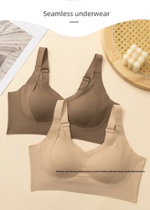 <span class=keywords><strong>Sujetador</strong></span> Deportivo Sin Costuras Push Up Plus Size para Mujer, Suave, Transpirable, con Soporte, Efecto Lifting, Antideslizante, Sensación de Segunda Piel - Product Image 4