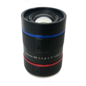 Lente ITS de día y noche de 12 megapíxeles y 25mm con apertura Manual Iris F1.4 - Product Image 4