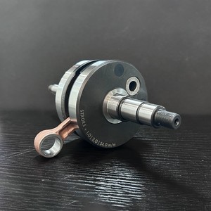 크랭크샤프트 크룩 아스 루이젠 레이싱 F1 F1ZR FIZ R 테블론 + 0.8MM (총 1.6MM) 53.6MM 어셈블리 오토바이 개조 부품 - Product Image 4