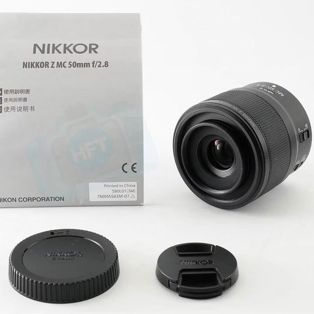 HFT Nikkor Z 50mm F/2.8 Full-frame Mirrorless Fixed Focus Macro Lens Silicone 46mm Private Mold Wholesale