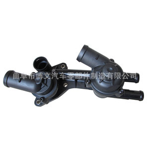 Ensemble de thermostat de moteur BYDZQA1306020 pour BYD F3 G5 G6 S6 S7 Yuan Song 1.5T-BYD476ZQA - Product Image 4