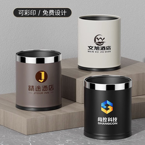 Stylish Cylindrical Trash Can Double Layer Indoor Waste Bin For Kitchen Bedroom Living Room Office Bathroom - Product Image 5