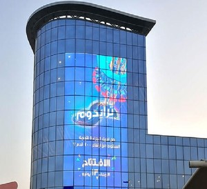 Cao minh bạch đầy đủ màu sắc màn hình LED với SDK cho quyến rũ cửa sổ shopfront thuyết trình trong các cửa hàng bán lẻ trung tâm mua sắm - Product Image 5