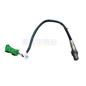 Oxygen <b>Sensor</b> 1628HR 1618HC <b>For</b> Citroen C4 C5 16V Anti Pollution Replacement Part - Product Image 3