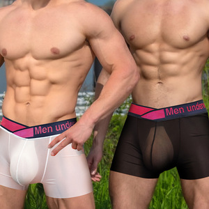 TEMU-Bóxer transpirable de tiro bajo para hombre, ropa interior súper elástica, diseño convexo, cintura distintiva en forma de U, pantalones explosivos - Product Image 5