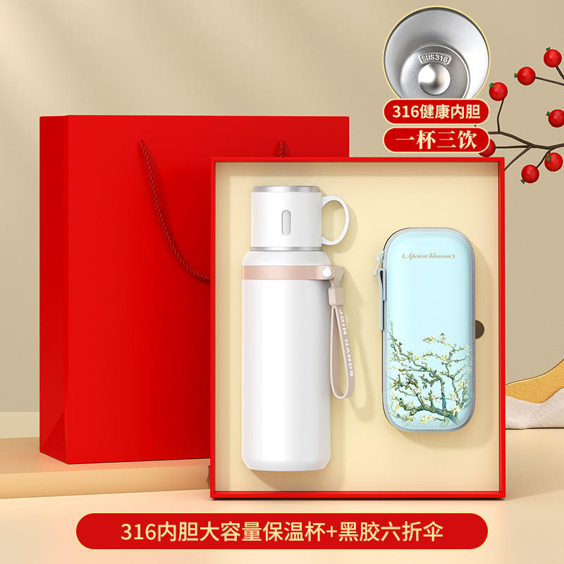 ร่มพับหกตอน Van Gogh P6 รุ่น T2 กล่องสีแดง