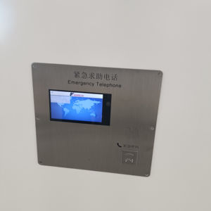 Bon prix fabricant Point d'<span class=keywords><strong>aide</strong></span> vidéo bidirectionnel industriel avec fonction d'<span class=keywords><strong>aide</strong></span> auditive et KNZD-70 d'interphone vidéo à écran TFT - Product Image 2