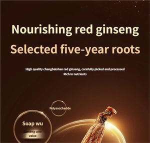 Meringankan kelelahan anti-oksidasi dari astragalus merah Ginsenging minuman untuk wanita dengan OEM/ODM - Product Image 6