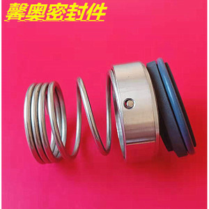 ซีลกันรั่วแบบกลไกสำหรับปั๊ม รุ่น M3 551 16 18 19 20 22 24 25 28 30 32 35 38 40 43 ขนาดสำหรับเครื่องใช้ไฟฟ้าในครัวเรือน - Product Image 1