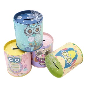 กระปุกออมสินดีไซน์<span class=keywords><strong>นก</strong></span><span class=keywords><strong>ฮูก</strong></span>ทรงกลมเคลือบยูวีสำหรับเด็ก ขายส่ง - Product Image 1