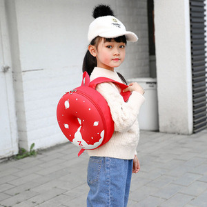 <span class=keywords><strong>Zaino</strong></span> per Bambini HY Donut EVA 2026, Carino <span class=keywords><strong>Zaino</strong></span> con Corda per <span class=keywords><strong>Asilo</strong></span>, Mochilas Escolares, <span class=keywords><strong>Zaino</strong></span> per Bambini con <span class=keywords><strong>Unicorno</strong></span> Arcobaleno - Product Image 4