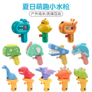 Pistola ad Acqua in Materiale Ecologico a Prezzo all'Ingrosso, Giocattolo da Bagno Unisex per Bambini, Giochi di Sparo ad Acqua per Età 2-7 Anni - Product Image 2