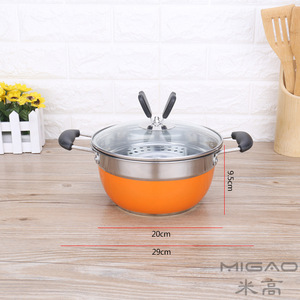 Migao Stainless Steel 2 Piece <b>Pot</b> Set 20cm Orange Soup <b>Pot</b> With Steamer Rack For Stove <b>Cooking</b> - Product Image 1