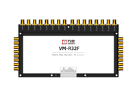 Módulo Lector RFID UHF Vanch de 32 Puertos, 32 Canales, Frecuencia 860-960MHz, Protocolo EPC Clase 1 Gen2, Distancia de Lectura de 1-15m, Fudan