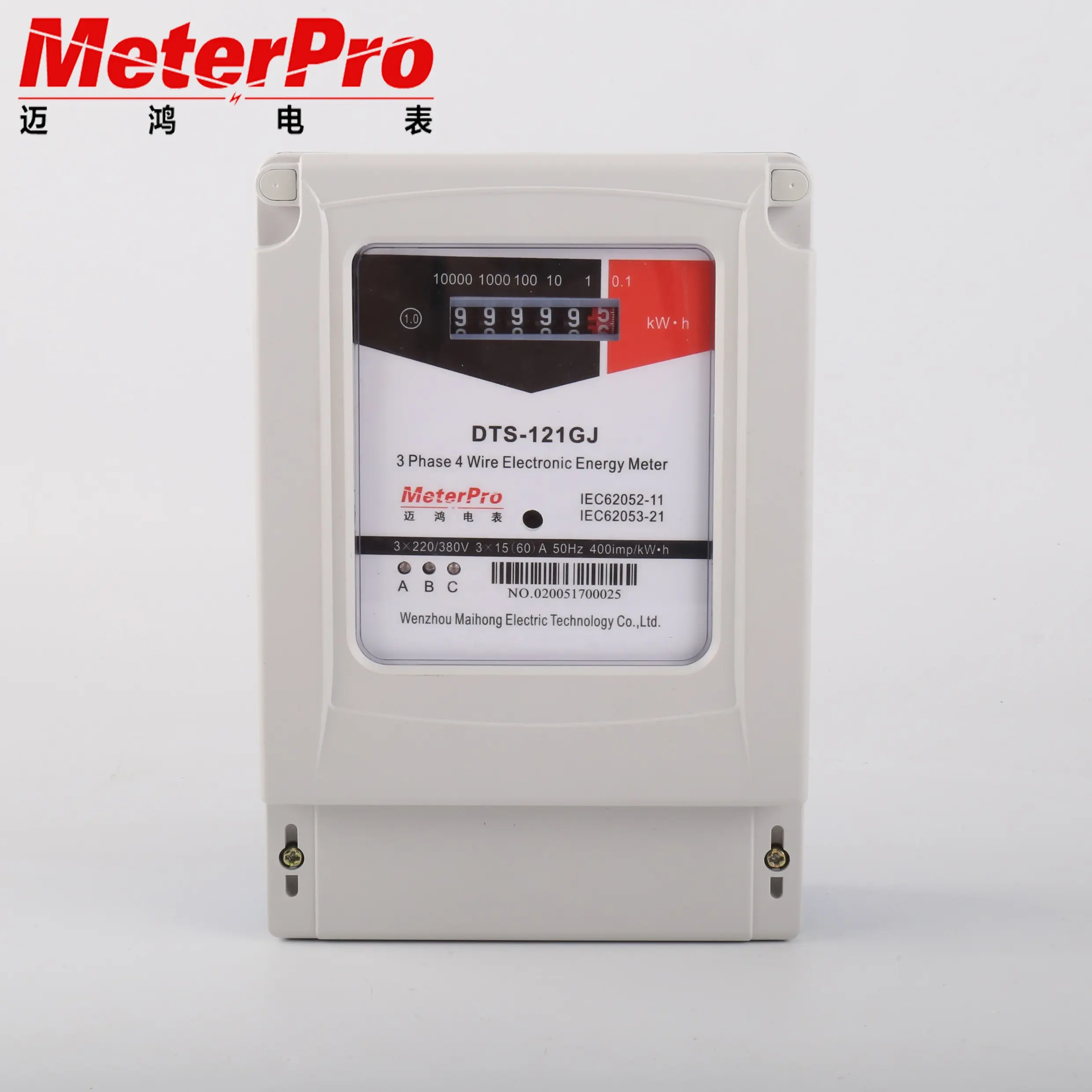 Meteran Elektrik 3 Fase CT KWh Meter Ukur Konsumsi Daya