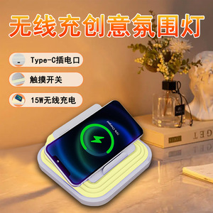 Foldable Portable 15W Wireless Charging Night <b>Light</b> Touch Control <b>LED</b> Desk Lamp Battery Powered <b>USB</b> - Product Image 2