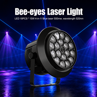 18 шт. * 15 Вт LED лазерный светильник 2-в-1 с линейным диммированием, IP20, управление DMX512, синий лазер для дискотек, DJ-вечеринок, свадеб