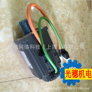 Motor Siemens V90 1FL6 de Baja Inercia 230V 0.4KW Modelo 1FL6034-2AF21-1AB1 para Uso Industrial - Product Image 2