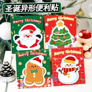 Blocs-notes autocollants en papier de forme originale, Père Noël, Bonhomme de neige, Homme en pain d'épices, Sapin de Noël, pour le bureau, l'école, les cadeaux de Noël - Product Image 3
