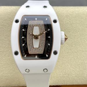 Reloj de Diseño de Moda con Moissanita para Mujer, Reloj Mecánico Automático de Lujo para Dama, con Portavasos - Product Image 1