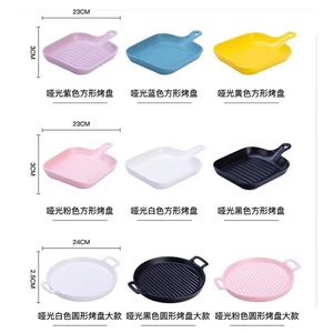 Chaoda, plato para hornear Retro <span class=keywords><strong>de</strong></span> cerámica <span class=keywords><strong>de</strong></span> 9,5 pulgadas, utensilios para hornear Rectangular <span class=keywords><strong>de</strong></span> porcelana con asa, moldes para hornear para cocinar y cenar pasteles - Product Image 6