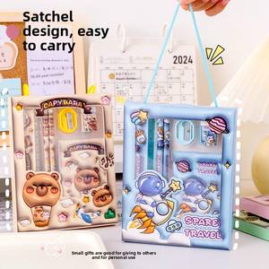 Ensemble de papeterie mignon avec des animaux de dessin animé pour les é<span class=keywords><strong>l</strong></span>èves du primaire et de <span class=keywords><strong>la</strong></span> <span class=keywords><strong>maternelle</strong></span>, 29,5x14 cm, boîte-cadeau portable du Zhejiang - Product Image 2